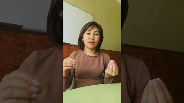 Ачка журуунун пайдасы жана зыяны. смотреть онлайн