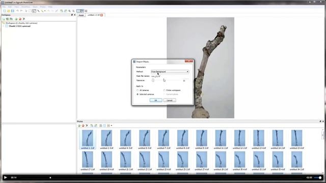 Creating Natural 3D Environments with Alex Alvarez смотреть онлайн