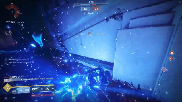 Destiny 2 ИТОГИ летнего события\МНЕНИЕ смотреть онлайн