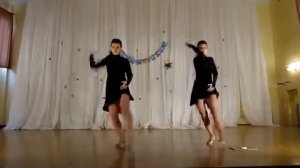 Латина Дети