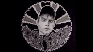 SH Kera - Дорога Назад