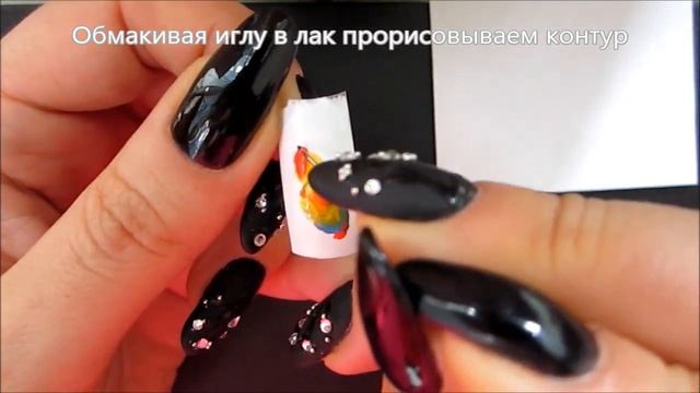 Простой рисунок на ногтях. Перо 2 смотреть онлайн