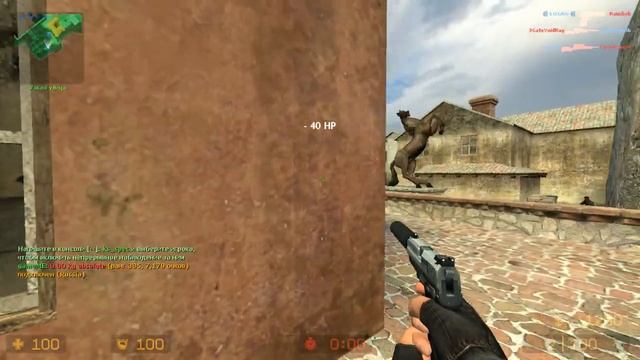 Counter strike source. Карта De_monte [AWP Снайперам сюда [ IP 91.109.201.230 27018 ] -20.08.2023