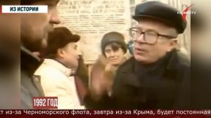 ⚡️Российский оппозиционер Эдуард Лимонов о ситуации с Украиной в 1992 году