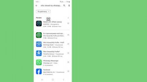 Как узнать, кто тайно просматривал ваш статус/профиль в WhatsApp