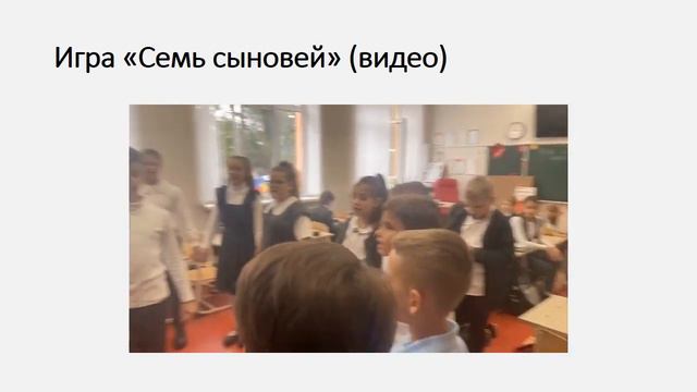 Презентация Беглярова Анна «Моя малая Родина: природа, культура, этнос»
