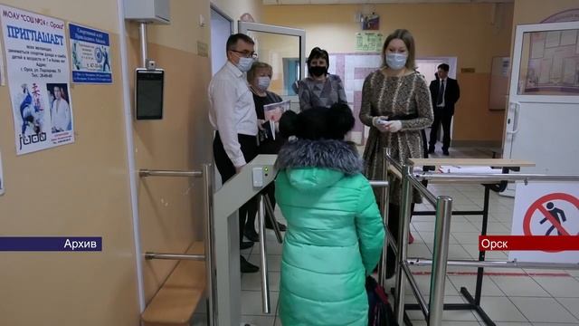 26122022 Школьники Орска не уйдут раньше на каникулы смотреть онлайн