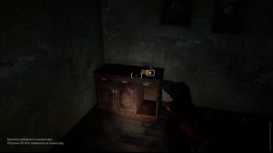 EBOLA VILLAGE ОБЗОР