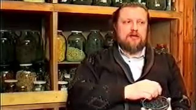 арония смотреть онлайн