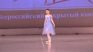 Вариация из балета «Алиса в стране чудес» | конкурс «Столица танца» 2020