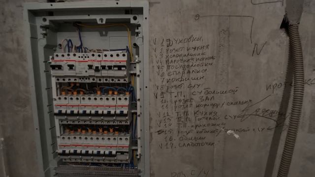 Продолжение ремонта в квартире 104 м2 ст. м. Бауманская смотреть онлайн