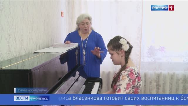 Смолянка вошла в число лучших педагогов России