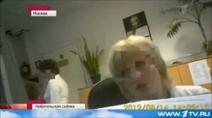 Если не проходить поверку счетчика воды