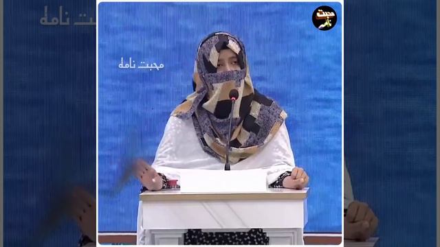 Esra sahar Poetry collection | Shan e ramzan | Bait Bazi competition 2023 اسراء سحر شاعری انتخاب смотреть онлайн