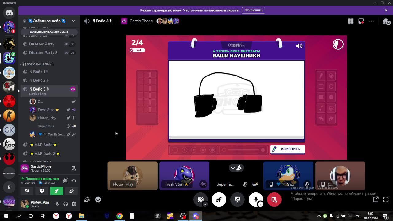 Разные Игры | Стрим смотреть онлайн