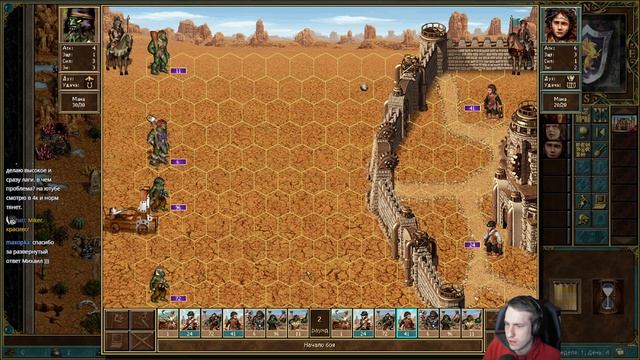 ГЕРОИ HOTA с Майкером смотреть онлайн