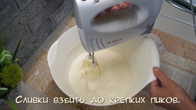 Стёпка-растрёпка - наивкуснейший тортик из детства! ?