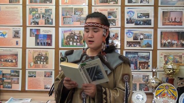 СОН В НАЧАЛЕ ТУМАНА РЫТХЭУ смотреть онлайн