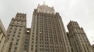 МИД РФ прокомментировал новый закон о пересечении границ Украины