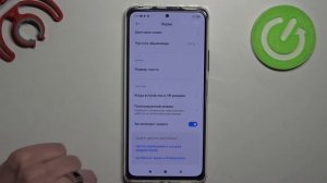 Как включить авто поворот экрана на Xiaomi Redmi Note 10 Pro? / Как поворачивать экран