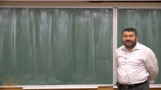 Дискретный анализ 3. Унициклические графы (продолжение). Гамильтоновы графы смотреть онлайн