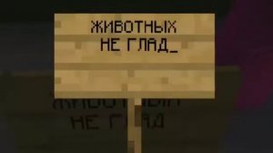 😱ШОК! ЭДИСОН  ОТОМСТИЛ НП И СОЗДАЛ СВОЙ ЗООПАРК!