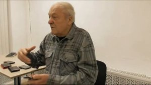 Мороз В.Н. «Из раза в раз повторяющиеся ситуации, как с ними работать»