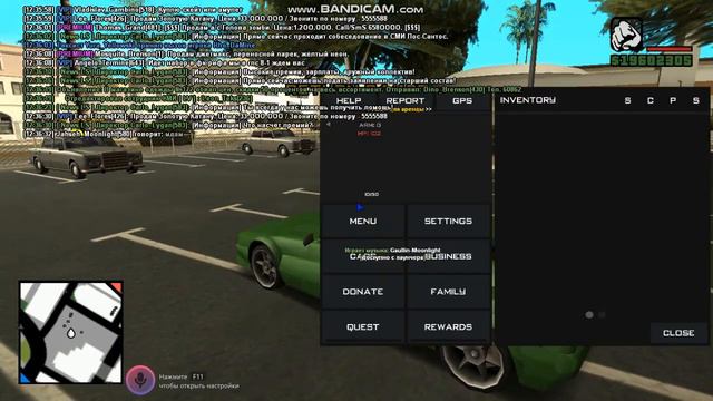 ARIZONA RP ЛАУНЧЕР МУЗЫКА В МАШИНЕ смотреть онлайн