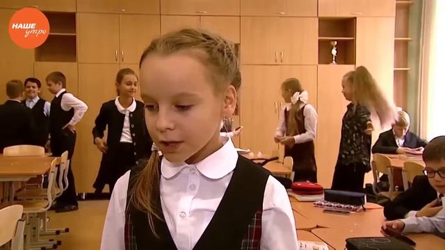 Учитель начальных классов