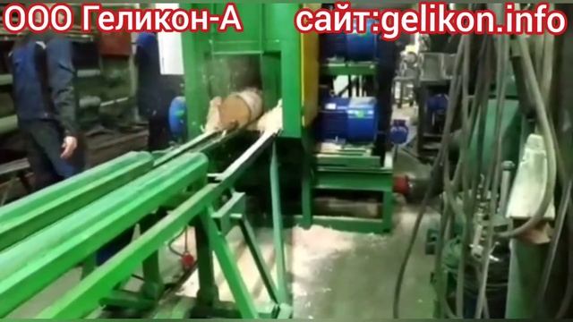 купить??бревнопильный брусующий станок СБ-450-4в многопильный ЧЕТЫРЕХВАЛЬНЫЙ с КАНТОВАТЕЛЕМ бревна