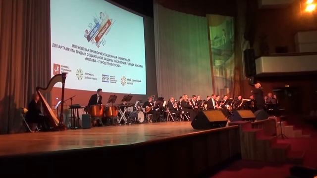 С.Прокофьев - Пушкинский вальс и И.Дунаевский - Моя Москва смотреть онлайн