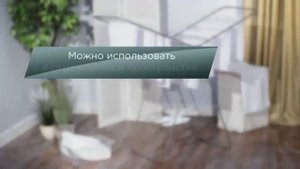 Сушилка для белья Hitt "Butterfly", напольная, длина струн 18 м