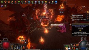 POE[3.17] First day New Flicker build with T11 map