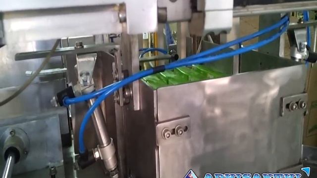 Carton Box Packaging Machine - Case Packer - Packaging Machine Automation