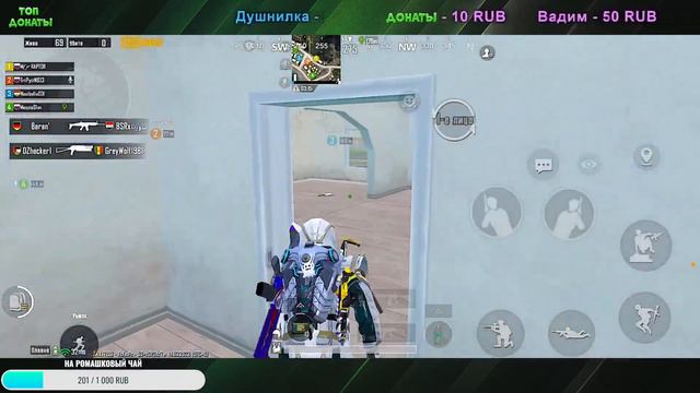 ИГРАЕМ В PUBG MOBILE БЕЗ ИВЕНТА! ДЕНЬ ВТОРОЙ. смотреть онлайн