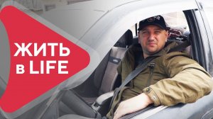 Не для понтов. Как благовещенский инвалид без ног водит машину