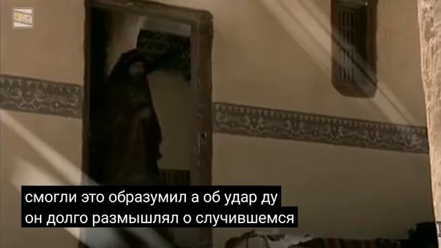 Из жизни Пророка Мухаммада (с.а.с) смотреть онлайн