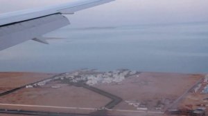 Посадка в аэропорту Хургада / Landing in Hurghada