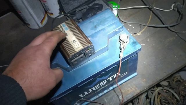 Як зробити щоб було світло.