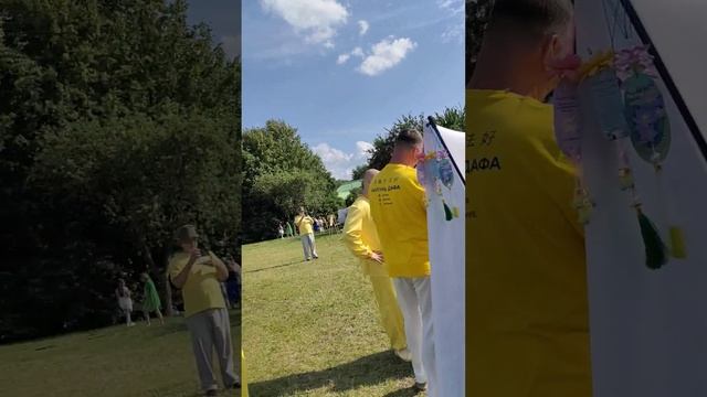 Цигун Фалуньгунь Выходные в Москве Царицыно парк смотреть онлайн