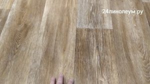 Линолеум Атланта 2  укладка Красноярск