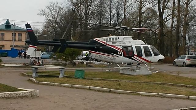 взлёт вертолёта смотреть онлайн