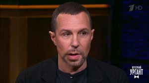 Рот в рот. Вечерний Ургант. Фрагмент выпуска от 12.11.2020