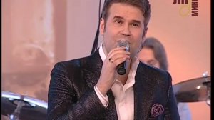 Эдуард Изместьев У моей любви глаза зелёные