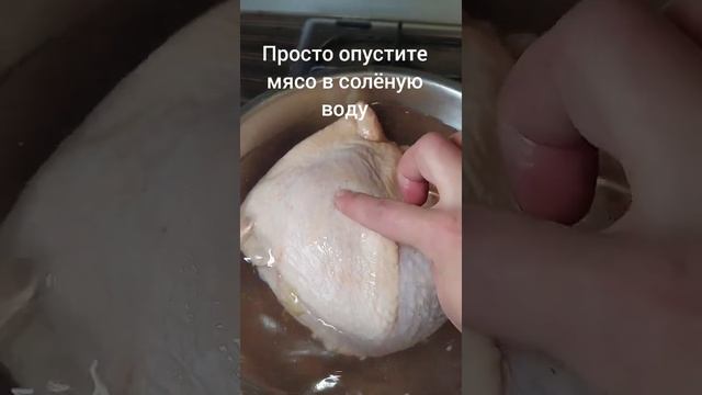 Как быстро разморозить мясо