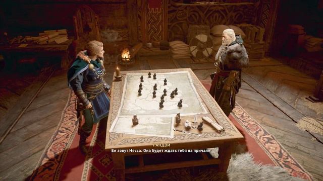 Прохождение Assassin's Creed Valhalla — Часть 52Навстречу судьбе