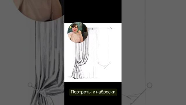 СОЗДАВАТЬ - это прекрасно!