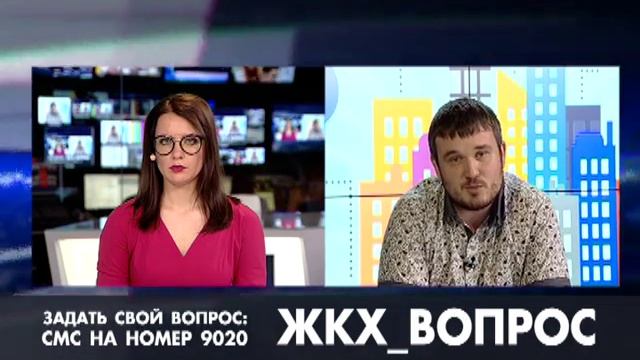 Вопросы ЖКХ: перерасчет в платежках