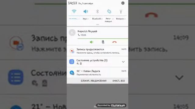 Обзор игр:helix jump,rise up, new star soccer смотреть онлайн