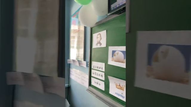 1 «Д»прощай Азбука смотреть онлайн